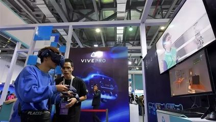 權威解讀《文化科技藍皮書 文化科技創新發展報告（2018）》——聚焦數字文化創意內容應用服務