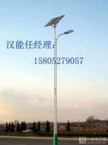 點(diǎn)亮綠色經(jīng)濟(jì) 臨沂太陽能路燈廠賦能本地新能源未來